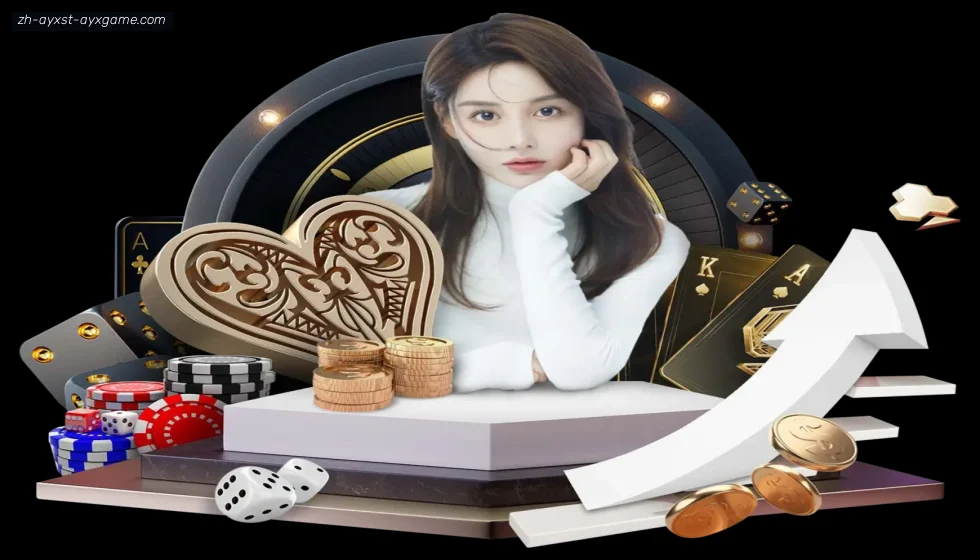 爱游戏体育 banner