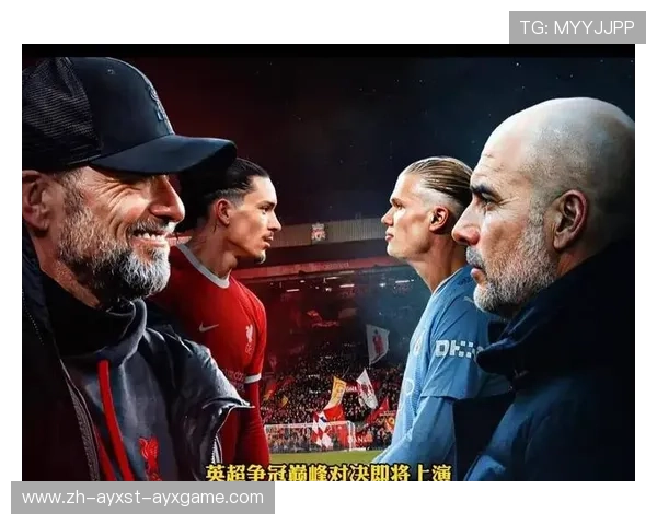 铁血征途:世界杯史上最具争议的巅峰对决