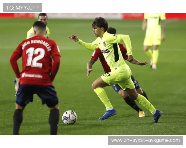 西甲联赛的海外推广策略及其效果分析